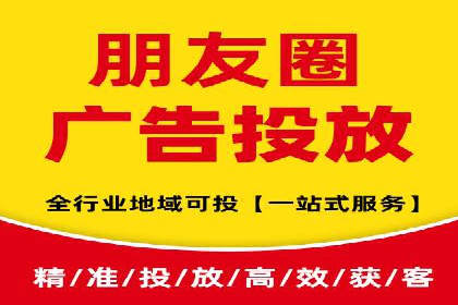 案例分享：今日头条信息流广告助力产品推广