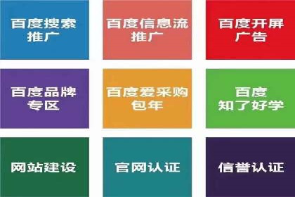 信息流广告投放案例分析：创意素材制作